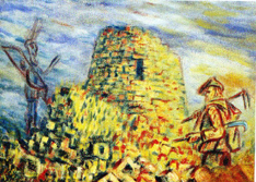 su pane